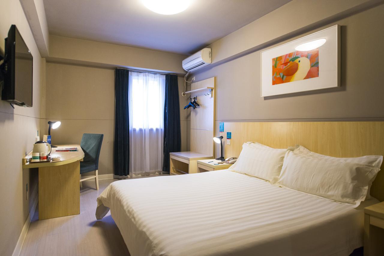 Jinjiang Inn Xiangyang Nanshan Tanxi Road Buitenkant foto